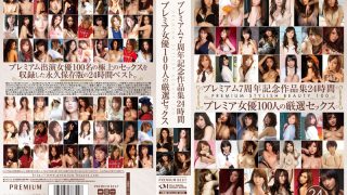 Thumbnail of post image 004