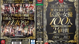 Thumbnail of post image 073