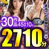 Thumbnail of related posts 046