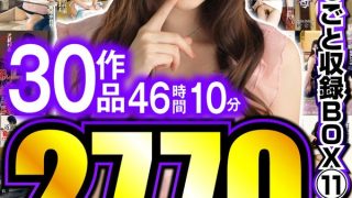 Thumbnail of post image 175